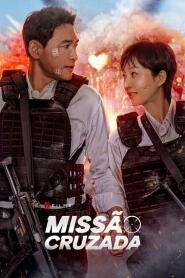 Assistir Filme Missão Cruzada Online Gratis em HD